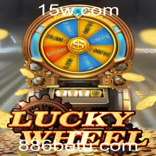 Descubra o Jogo LuckyWheel da 886bet: Regras, Introdução e Eventos Recentes